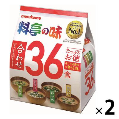 マルコメ たっぷりお徳 料亭の味 ＜油あげ・わかめ・とうふ・長ねぎ＞ 36食 1セット（2個）