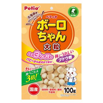 ペティオ 体にうれしい ボーロちゃん 大粒 国産 100g 1個 ドッグフード 犬 おやつ