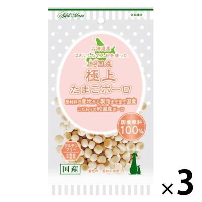 アドメイト 純国産極上たまごボーロ 国産 50g 3個 ペティオ ドッグフード 犬 おやつ