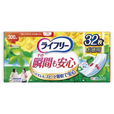 LOHACO - 吸水パッド ライフリー その瞬間も安心 300cc 1パック (32枚