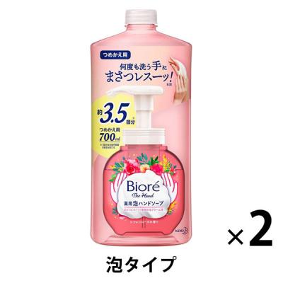 ビオレu ビオレ ザ ハンド 泡ハンドソープ シフォンローズの香り 詰め替え 700ml 1セット（2個） 花王