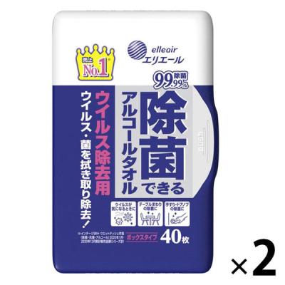 ウェットティッシュ エリエール 除菌できるアルコールタオル ウイルス除去用ボックス 本体 40枚入 2個 大王製紙