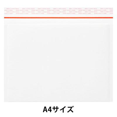 アスクル クッション封筒 白 A4サイズ 100枚入り KHTW61 1箱(100枚) オリジナル