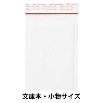 アスクル クッション封筒 白 文庫本・小物サイズ 100枚入り KHTW11 1箱(100枚) オリジナル