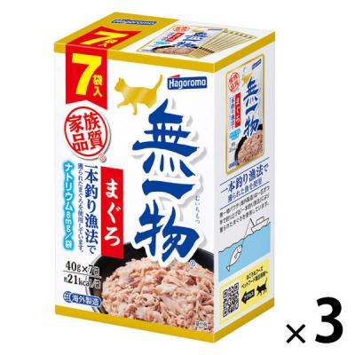 無一物 まぐろ 一本釣り 280g（40g×7袋）1セット（1個×3）はごろもフーズ キャットフード ウェット パウチ