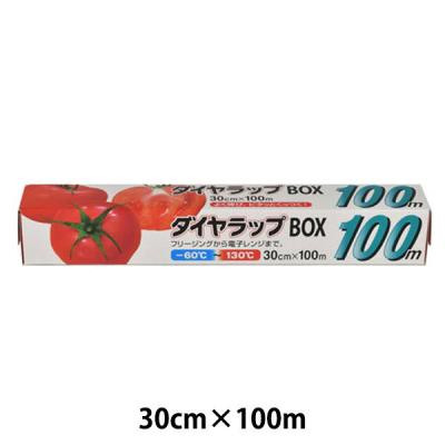 ダイヤラップ BOX 30cmｘ100ｍ 1本 エムエーパッケージング