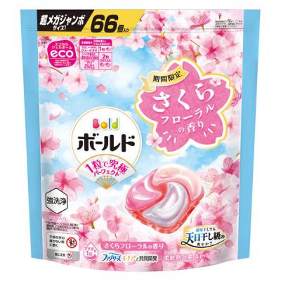 【アウトレット】【期間限定】ボールド 洗濯洗剤 ジェルボール さくらフローラル 詰め替え 超メガジャンボ 1個（66粒入） P＆G