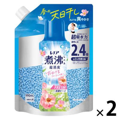 【アウトレット】レノア 煮沸レベル超消臭 抗菌ビーズ おひさまフローラル 詰め替え 990mL 1セット（1個×2） P＆G