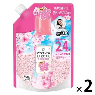 【アウトレット】【期間限定】レノアアロマジュエル 衣料用香りづけ剤 さくらフローラル 詰め替え 990mL 1セット（1個×2） P＆G