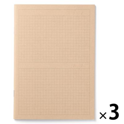 無印良品 ノート ２コマ Ａ５・３２枚 1セット（1冊×3） 良品計画