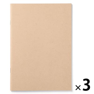 無印良品 ノート 無地 Ａ５・３２枚 1セット（1冊×3） 良品計画