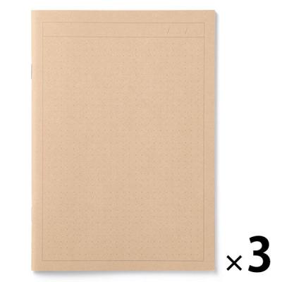 無印良品 ノート １コマ Ａ５・３２枚 1セット（1冊×3） 良品計画