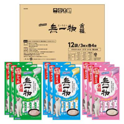 （バラエティパック）無一物 ペーストタイプ 舌福 バラエティ 3種×各4袋（14g×48本）1個 はごろもフーズ キャットフード 猫用 おやつ