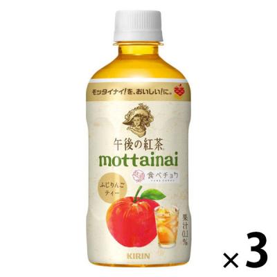 LOHACO - キリンビバレッジ キリン 午後の紅茶 mottainai ふじりんご