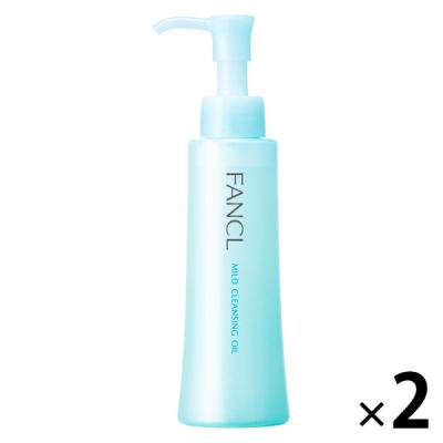 FANCL（ファンケル） マイルドクレンジング オイル　120mL　2本［マイクレ 無添加　メイク落とし］