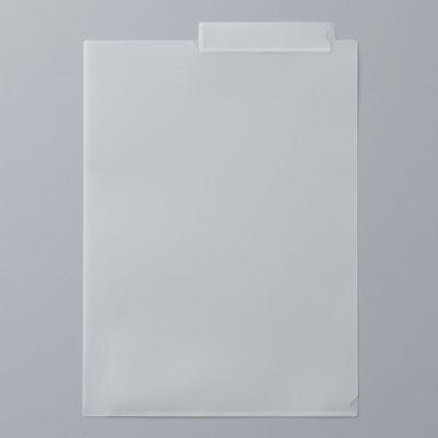 Matakulカルテホルダー　シングルポケット  1箱（200枚入）  A4 ヨコ置き マタクル 再生材使用 カルテフォルダー オリジナル