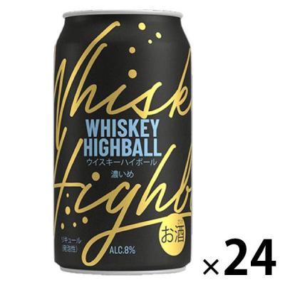 (アスクル・ロハコ限定)ウイスキーハイボール 濃いめ 8％ 缶 350ml 2ケース(24本) オリジナル
