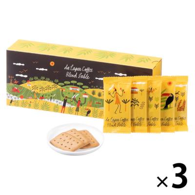 父の日 ギフト 個包装 お配り菓子 カジュアルギフト ダ ラゴアコーヒーブレンド サブレ　40枚入 1セット（1箱×3）ダ・ラゴア産コーヒー50％使用 オリジナル