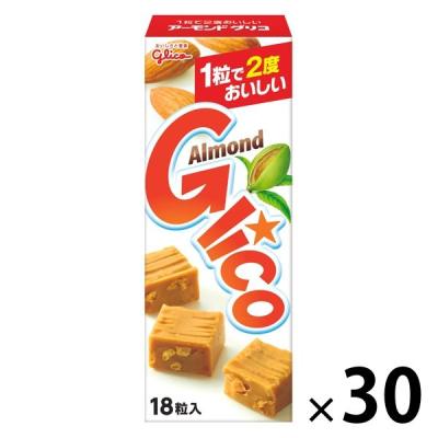 LOHACO - 江崎グリコ アーモンドグリコ 18粒 30個 キャラメル 駄菓子