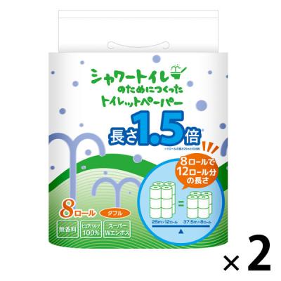 トイレットペーパー シャワートイレのためにつくったトイレットペーパー 1.5倍 パルプ ダブル 37.5ｍ 1セット（2パック） オリジナル