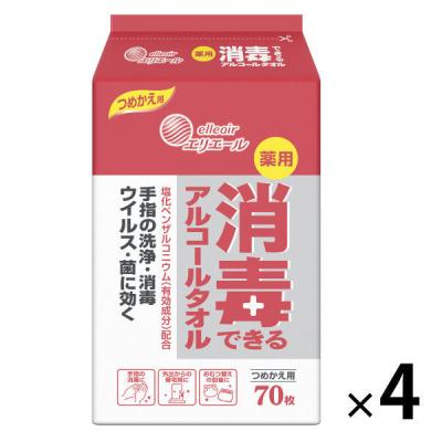 ウェットティッシュ アルコール消毒 詰替 70枚入 エリエール 薬用消毒できるアルコールタオル 1セット（4個）大王製紙