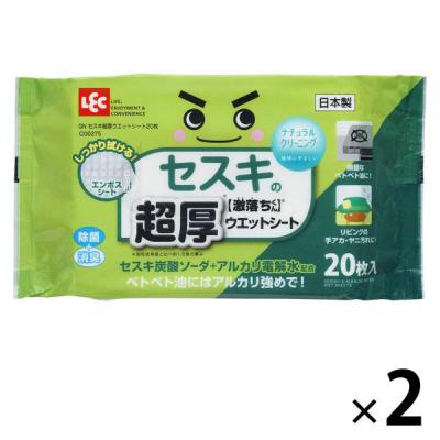 激落ちくん セスキ 超厚ウエットシート 1セット（20枚入×2パック） レック
