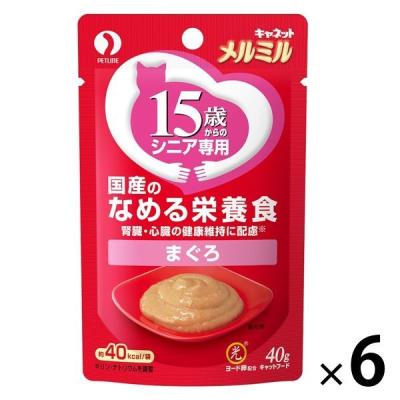 LOHACO - キャネット メルミル シニア 介護期用 まぐろ 30g 国産 6袋
