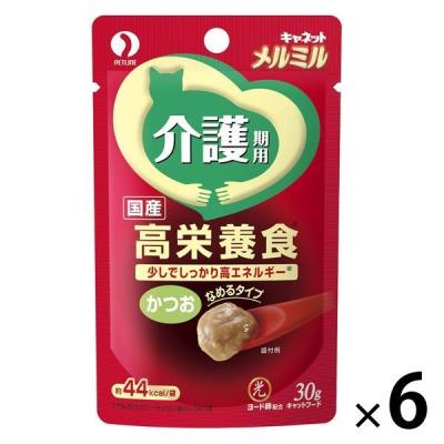 【賞味期限 2026年11月】1袋あたり75円 メルミル キャットフード 介護期用 国産 高栄養食 まぐろ MM-7 LOHACO - キャネット メルミル シニア 介護期用 まぐろ 30g 国産 6袋