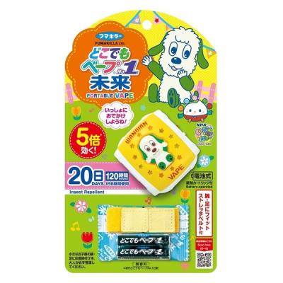 LOHACO - 置き型 芳香剤 天然ハーブの虫よけパール 260日用 無香性