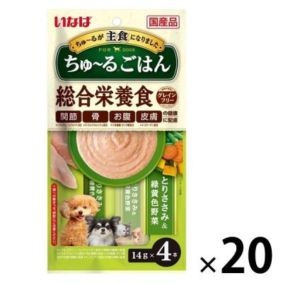 LOHACO - いなば ちゅーるごはん 犬 とりささみ＆緑黄色野菜 総合栄養