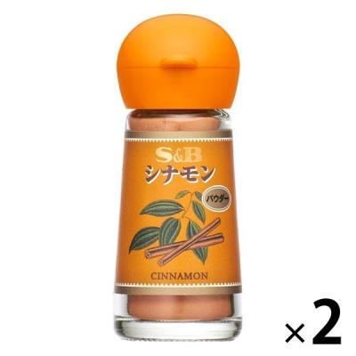 エスビー食品 S＆B シナモン（パウダー） 2個