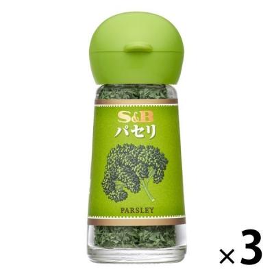 エスビー食品 S＆B パセリ 3個
