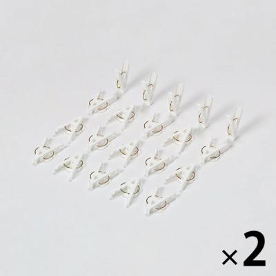 洗濯ピンチ 1セット（1パック(20個入)×2） オリジナル