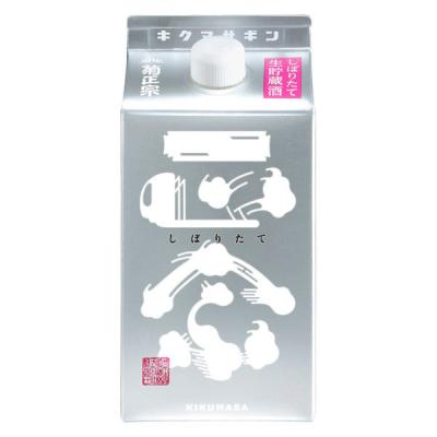 菊正宗 しぼりたて ギンパック 900ml パック 1本 日本酒