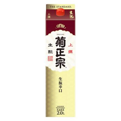 菊正宗 上撰 生もと辛口 2L パック 1本 日本酒