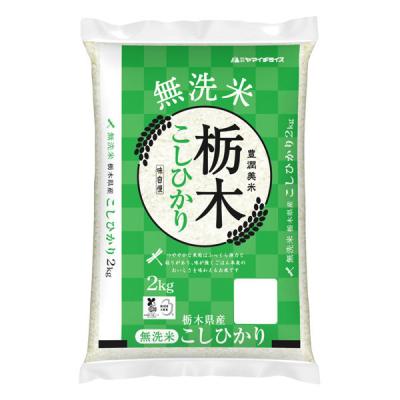 やんやん太郎 コシヒカリ15キロ やんやん太郎様専用 コシヒカリ15キロ