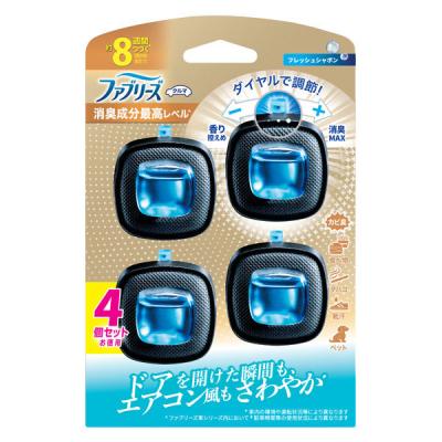 ファブリーズ 車用 イージークリップ 消臭最高レベル フレッシュシャボン 1パック（4個入） 消臭剤 芳香剤 P＆G