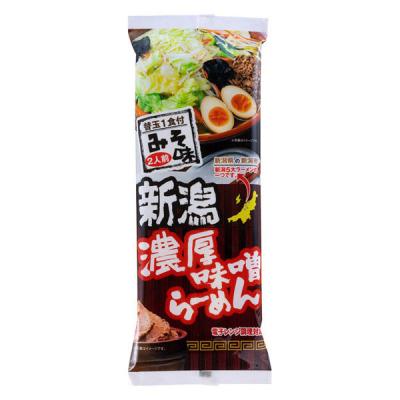 【アウトレット】新潟濃厚味噌らーめん 308g 1個 松代そば善屋
