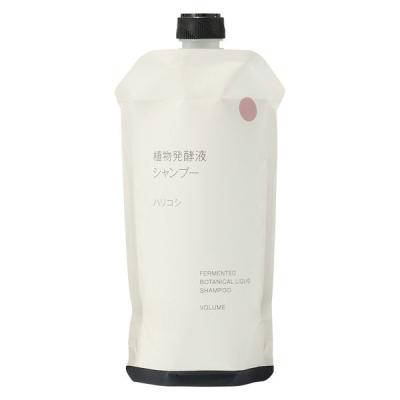 LOHACO - 無印良品 植物発酵液 シャンプー ハリコシ（詰替用