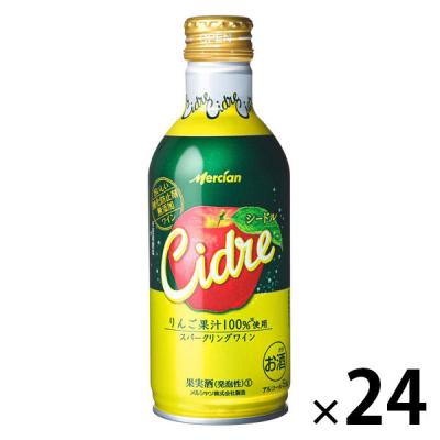 【アウトレット】メルシャン　おいしい酸化防止剤無添加ワイン　シードル缶　290ml　1箱（24本入）