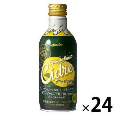 【アウトレット】メルシャン　おいしい酸化防止剤無添加ワイン　グレープフルーツシードル缶　290ml　1箱（24本入）