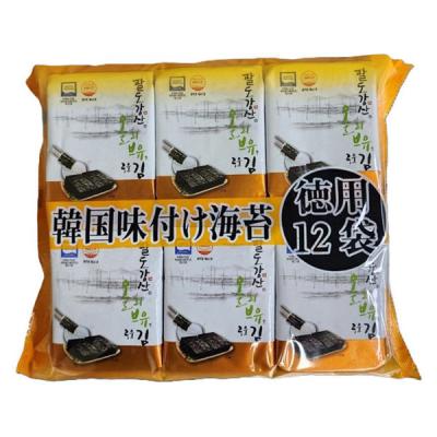 LOHACO - 永谷園 トミカふりかけ 60食入 カートンタイプ 1箱