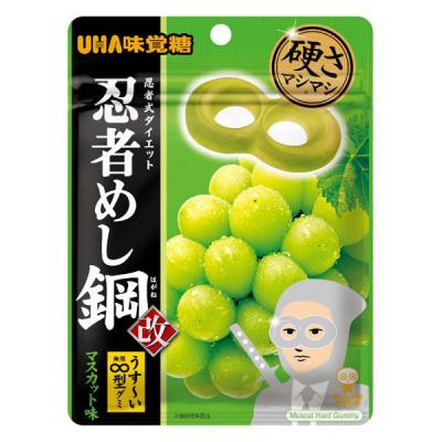 LOHACO - グミ 食べきりサイズ 忍者めし鋼 マスカット 45g 1個 UHA味覚糖