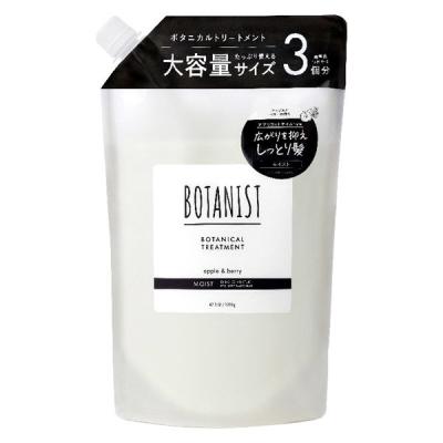 LOHACO - BOTANIST（ボタニスト）ボタニカルトリートメント モイスト