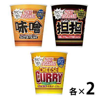 LOHACO - （セール）日清食品 カップヌードル3種×2個 セット［味噌