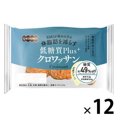 LOHACO - 機能性表示食品 低糖質Plus クロワッサン 1セット（1個×12