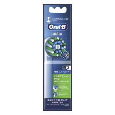 LOHACO - ブラウン オーラルB マルチアクションブラシ 替えブラシ2本入