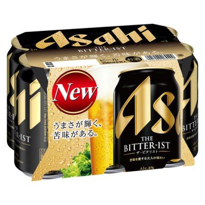 アサヒ　ザ・ビタリスト　350ml ４７本 ビール・発泡酒