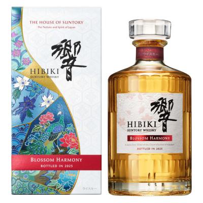 サントリー ウイスキー 響 BLOSSOM HARMONY2025 700ml カートン付 1本
