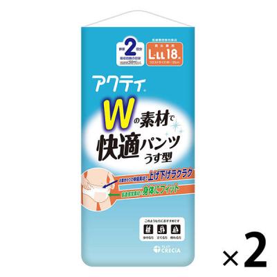 アクティ Wの素材で快適パンツ うす型 L-LLサイズ 1セット（18枚入×2パック） 日本製紙クレシア